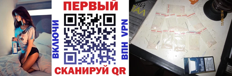 Амфетамин 98%  Лысково 