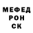 Кетамин VHQ BraveHeart Nas