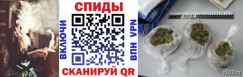 БУТИРАТ буратино  Лысково 
