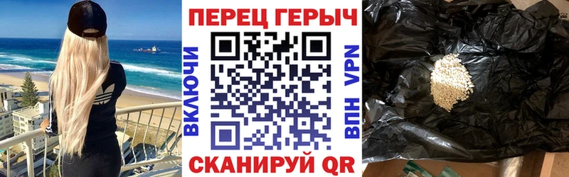 Героин герыч наркотики Лысково