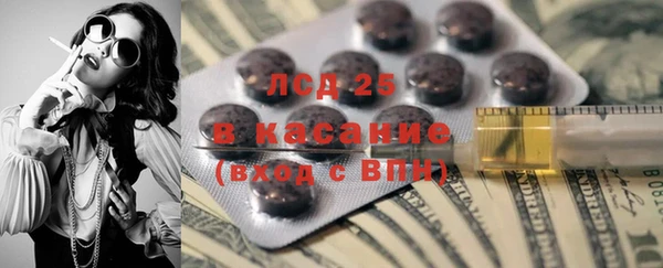 дживик Весьегонск