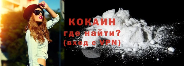 МДМА Верхнеуральск