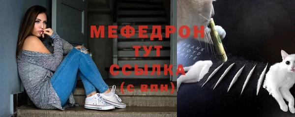 дмт Верхний Тагил
