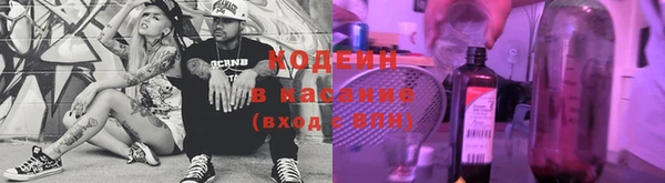 МДМА Верхнеуральск