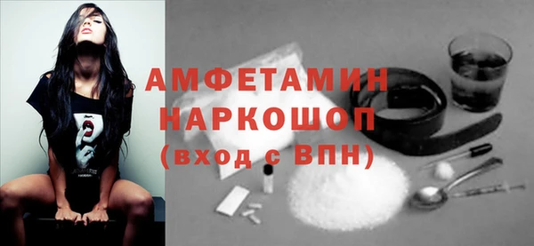 дмт Верхний Тагил