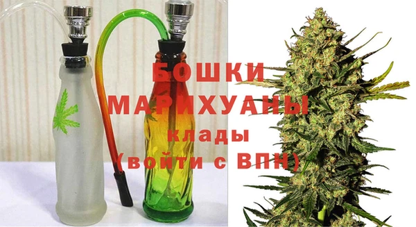 МДМА Верхнеуральск