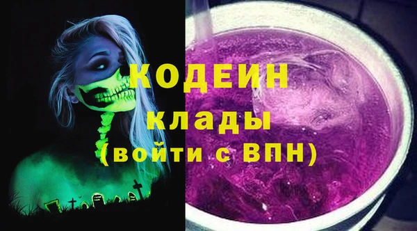 МДМА Верхнеуральск