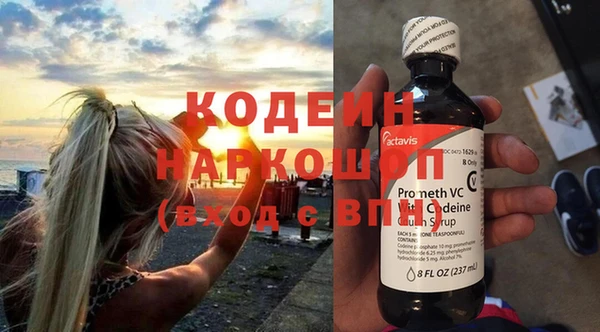 МДМА Верхнеуральск
