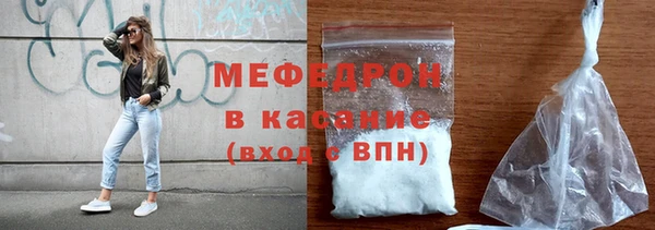 дмт Верхний Тагил