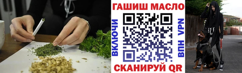 цена   Лысково  мега онион  Дистиллят ТГК Wax 