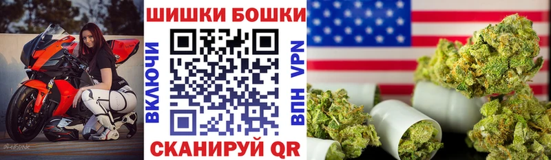 hydra как войти  Лысково  Канабис конопля  купить наркотик 
